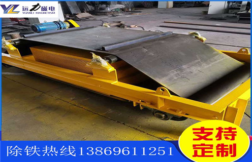 河南風(fēng)冷自缷式電磁除鐵器