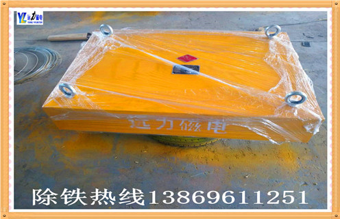 永磁磁力除鐵器廠家哪家好？遠(yuǎn)力讓您使用放心