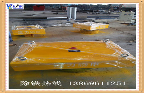 懸掛式永磁除鐵器內(nèi)部磁系采用什么樣的磁系效果更好？