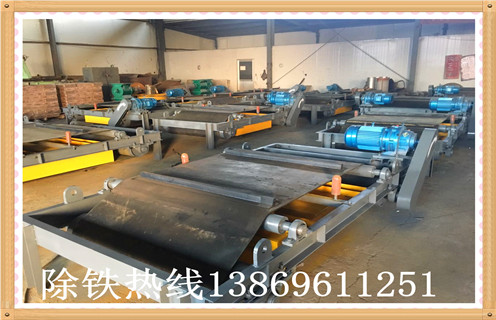 永磁自卸式除鐵器廠家要走更遠，質(zhì)量是關(guān)鍵