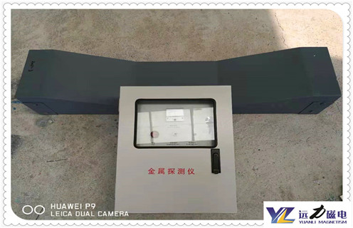 山東礦用金屬探測(cè)儀特點(diǎn)，請(qǐng)聽遠(yuǎn)力磁電廠家為您詳細(xì)介紹