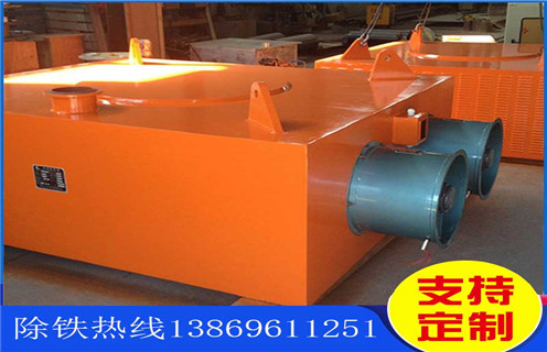 電磁除鐵器，風(fēng)冷自卸式電磁除鐵器，萊蕪風(fēng)冷自卸式電磁除鐵器