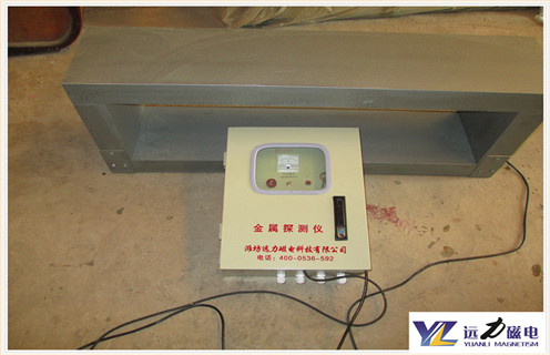 金屬探測(cè)儀，礦用金屬探測(cè)儀，金屬探測(cè)儀廠家，北京礦用金屬探測(cè)儀