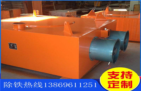 電磁除鐵器，風(fēng)冷式電磁除鐵器，福建超強(qiáng)風(fēng)冷式電磁除鐵器價(jià)格