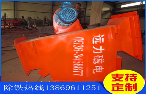 自卸除鐵器，管道自卸除鐵器，安徽管道自卸除鐵器_內(nèi)部構(gòu)造結(jié)構(gòu)圖_安徽管道自卸除鐵器工作原理_安裝方式 