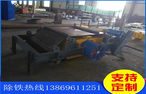 電磁除鐵器 ，遼寧風(fēng)冷式電磁除鐵器廠家_選型_遼寧風(fēng)冷式電磁除鐵器廠家工作原理_價格