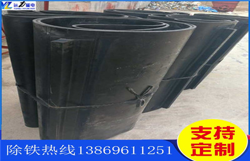 除鐵器皮帶，內(nèi)蒙古帶式除鐵器怎么調(diào)整皮帶跑偏_安裝_內(nèi)蒙古帶式除鐵器怎么調(diào)整皮帶跑偏跑偏原因及如何調(diào)_刮板價格 