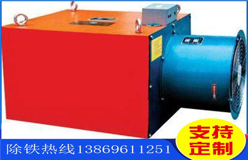 電磁除鐵器，風(fēng)冷電磁除鐵器，哈爾濱風(fēng)冷帶式電磁除鐵器_選型_哈爾濱風(fēng)冷帶式電磁除鐵器工作原理_價格 
