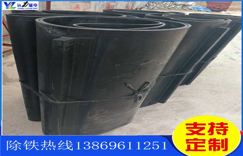 除鐵器皮帶，貴州除鐵器皮帶安裝方法怎么調(diào)節(jié)_貴州除鐵器皮帶安裝方法跑偏原因及如何調(diào)_刮板價格