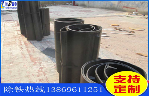 除鐵器皮帶，廣西除鐵器皮帶調(diào)整方法_四川皮帶的除鐵器是啥跑偏原因及如何調(diào)_刮板價(jià)格