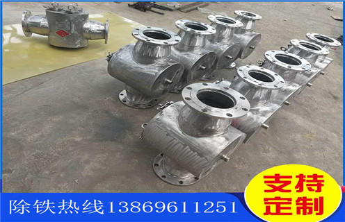 管道除鐵器，黑龍江有沒(méi)有pp管道式除鐵器_內(nèi)部構(gòu)造結(jié)構(gòu)圖_黑龍江有沒(méi)有pp管道式除鐵器工作原理_安裝示意圖