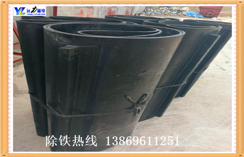 除鐵器皮帶，皮帶除鐵器，手動除鐵器自卸皮帶，耐高溫除鐵器皮帶