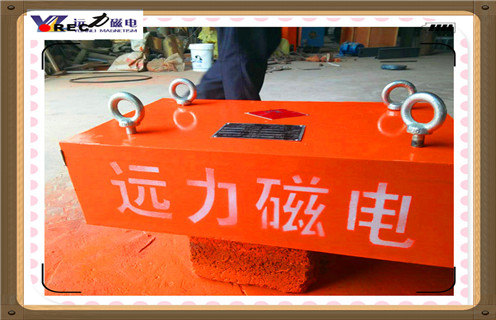 永磁除鐵器，陜西RCYB--12懸掛永磁磁除鐵器知識參數(shù)_內(nèi)部磁塊安裝方法_陜西RCYB--12懸掛永磁磁除鐵器型號價格