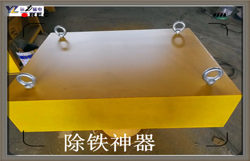 永磁除鐵器，淄博永磁除鐵器價(jià)格知識參數(shù)_內(nèi)部磁塊安裝方法_淄博永磁除鐵器價(jià)格型號價(jià)格 