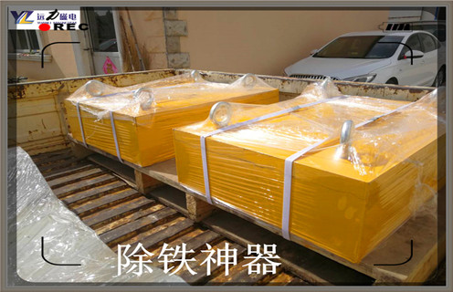 懸掛式永磁除鐵器，遼寧懸掛式永磁除鐵器廠(chǎng)家知識(shí)參數(shù)_內(nèi)部磁塊安裝方法_遼寧懸掛式永磁除鐵器廠(chǎng)家型號(hào)價(jià)格