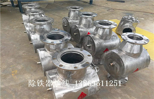 管道自卸式除鐵器，管道自卸式除鐵器訂制_遠力管道自卸式除鐵器訂制12000高斯 可定制工作原理_安裝示意圖