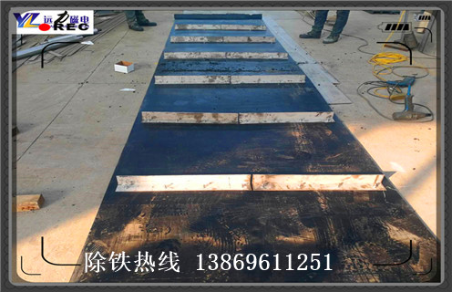 除鐵器皮帶，浙江除鐵器皮帶損壞原因工作原理及安裝高度要求_浙江除鐵器皮帶損壞原因不卸料怎么回事，如何清理及接線
