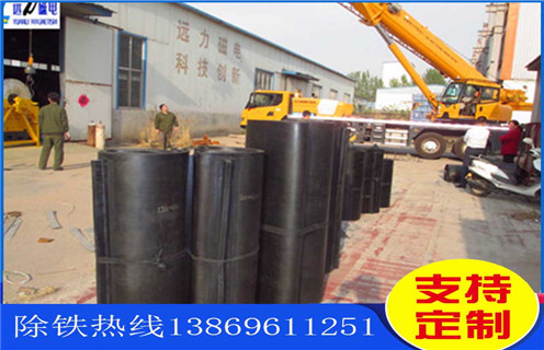 除鐵器皮帶，浙江除鐵器皮帶損壞原因工作原理及安裝高度要求_浙江除鐵器皮帶損壞原因不卸料怎么回事，如何清理及接線
