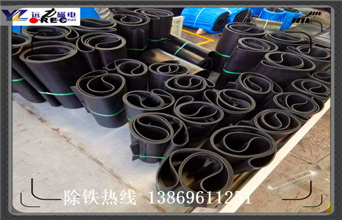 皮帶式除鐵器，天津皮帶式除鐵器_浙江除鐵器皮帶損壞原因不卸料怎么回事，如何清理及接線 