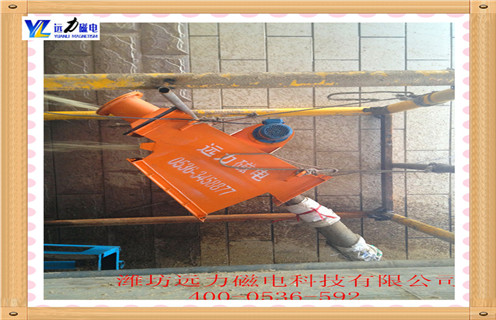 永磁管道除鐵器，廣西永磁管道除鐵器廠家_遠(yuǎn)力廣西永磁管道除鐵器廠家12000高斯_可定制工作原理_安裝示意圖