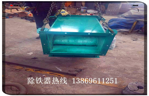 永磁管道除鐵器，濟(jì)南永磁管道除鐵器知識(shí)參數(shù)_內(nèi)部磁塊安裝方法_濟(jì)南永磁管道除鐵器型號(hào)價(jià)格