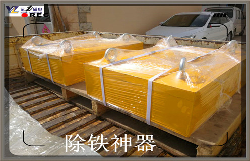 永磁除鐵器，浙江求購永磁除鐵器參數(shù)_內(nèi)部磁塊安裝方法_浙江求購永磁除鐵器型號價格   