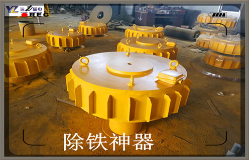 除鐵器生產(chǎn)廠家，福建除鐵器生產(chǎn)廠家_懸掛式電磁除鐵器生產(chǎn)廠家品牌_遠(yuǎn)力磁電除鐵器廠家好 