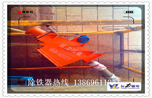 管道除鐵器，遼寧管道除鐵器安裝示意圖_遠(yuǎn)力遼寧管道除鐵器安裝示意圖安裝示意圖型12000高斯_可定制工作原理
