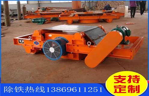 風(fēng)冷電磁除鐵器，河南風(fēng)冷電磁除鐵器公司_河南風(fēng)冷電磁除鐵器公司參數(shù)工作原理_價(jià)格
