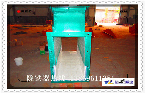 管道除鐵器，山西管道除鐵器廠家_遠(yuǎn)力山西管道除鐵器廠家應(yīng)用安裝示意圖型12000高斯_可定制工作原理 
