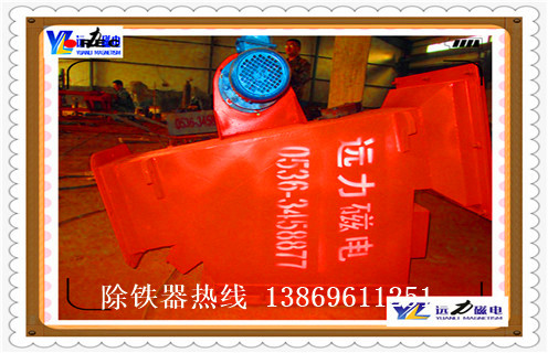 液體管道除鐵器，西藏液體式管道除鐵器_遠(yuǎn)力西藏液體式管道除鐵器應(yīng)用安裝示意圖型12000高斯_可定制工作原理