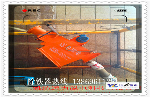 管道除鐵器，江西液體管道除鐵器_江西液體管道除鐵器廠家應(yīng)用安裝示意圖型12000高斯_可定制工作原理