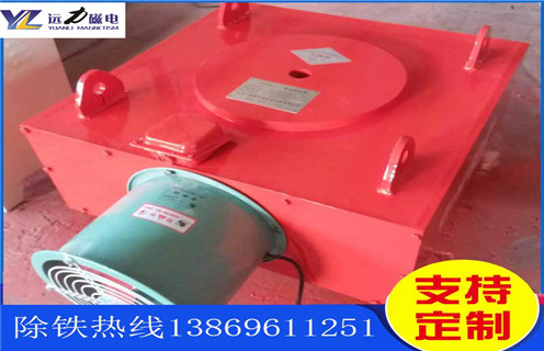 油冷電磁除鐵器，陜西油冷電磁除鐵器生產(chǎn)_陜西油冷電磁除鐵器生產(chǎn)廠家工作原理及內(nèi)部結(jié)構(gòu)  