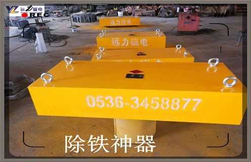 永磁除鐵器，廣西永磁除鐵器國(guó)家標(biāo)準(zhǔn)_廣西永磁除鐵器國(guó)家標(biāo)準(zhǔn)批發(fā)價(jià)格_使用說明書原理型號(hào)