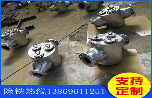 管道除鐵器，青海餐具管道除鐵器_青海餐具管道除鐵器rcyb 5批發(fā)價(jià)格_使用說(shuō)明書(shū)原理型號(hào)