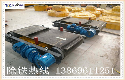 帶式除鐵器，西藏帶式除鐵器皮帶規(guī)格-磁性礦西藏帶式除鐵器皮帶規(guī)格型號(hào)表_磁場(chǎng)強(qiáng)度標(biāo)準(zhǔn)范圍