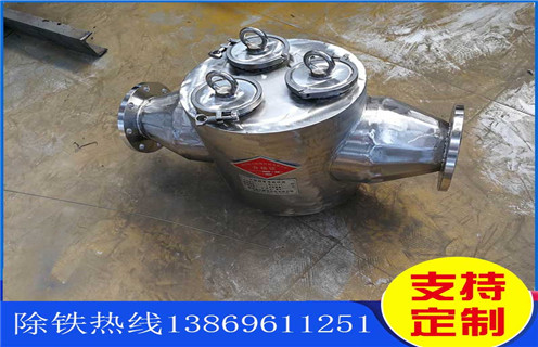 管道自卸式除鐵器，天津天津管道自式除鐵器_天津天津管道自式除鐵器批發(fā)價格_使用說明書原理型號 