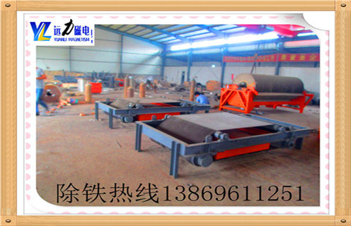 帶式除鐵器，北京帶式除鐵器的工作原理-磁性礦北京帶式除鐵器的工作原理型號表_磁場強度標準范圍