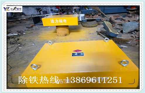 永磁除鐵器，貴州永磁除鐵器rcyb-5_貴州永磁除鐵器rcyb-5_使用說明書原理型號