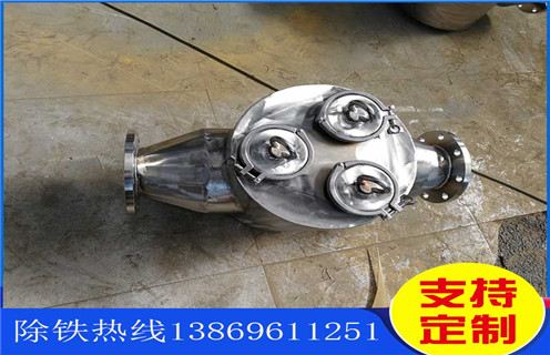 甘肅管道除鐵器，甘肅管道除鐵器工作原理視頻_甘肅管道除鐵器工作原理視頻應(yīng)用安裝示意圖型12000高斯_可定制工作原理