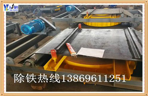 帶式除鐵器，安徽帶式除鐵器生產(chǎn)廠家_強(qiáng)磁安徽帶式除鐵器生產(chǎn)廠家工作原理構(gòu)造選型_廠家