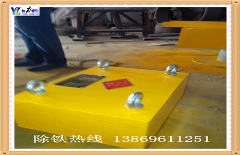 強(qiáng)磁除鐵器，湖南超強(qiáng)磁除鐵器供應(yīng)商_湖南超強(qiáng)磁除鐵器供應(yīng)商怎么制作_哪家好及使用方