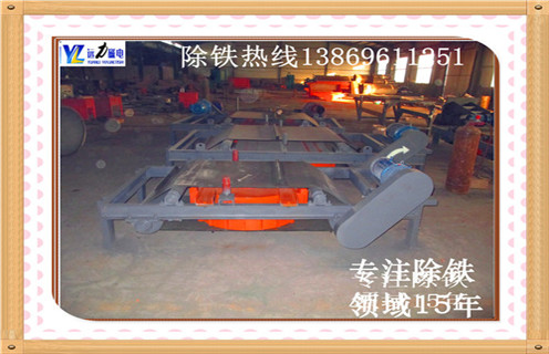 電磁自卸除鐵器，山西電磁自卸式除鐵器廠家_山西電磁自卸式除鐵器廠家廠家配件_型號及工作視頻