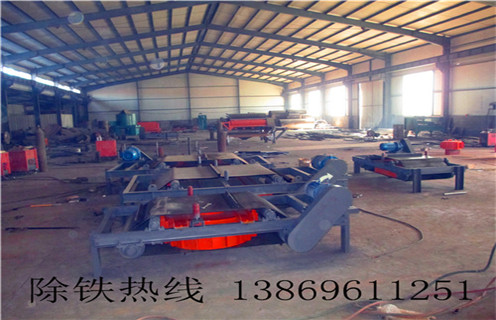 電磁自卸除鐵器，山西電磁自卸式除鐵器廠家_山西電磁自卸式除鐵器廠家廠家配件_型號及工作視頻