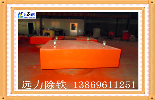 永磁懸掛式除鐵器，遼寧永磁懸掛式除鐵器_遼寧永磁懸掛式除鐵器_使用說明書原理型號 
