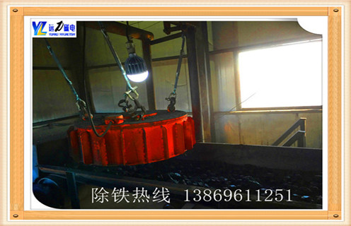電磁除鐵器，河北電磁除鐵器rcdd-10_河北電磁除鐵器rcdd-10哪家專業(yè)廠家工作原理及內(nèi)部結(jié)構(gòu) 