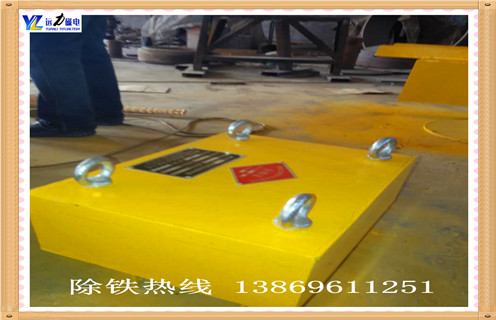 永磁除鐵器，臨朐永磁除鐵器rcyb-14_臨朐永磁除鐵器rcyb-14生產(chǎn)多少錢(qián)_使用說(shuō)明書(shū)原理型號(hào)