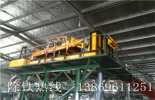 永磁帶式除鐵器，四川永磁帶式除鐵器工作原理_如何卸鐵國(guó)家標(biāo)準(zhǔn)安裝工作視頻_四川永磁帶式除鐵器工作原理 