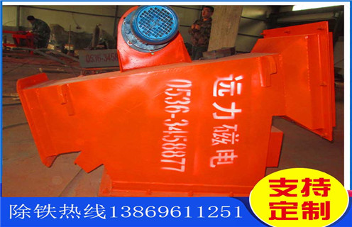 管道除鐵器，黑龍江管道除鐵器轉(zhuǎn)速_黑龍江管道除鐵器轉(zhuǎn)速如何使用原理內(nèi)部構(gòu)造水泥造紙廠_管道除鐵器圖片
