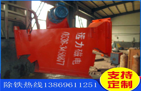 管道式自動除鐵器，新疆管道式自動除鐵器規(guī)格_新疆管道式自動除鐵器規(guī)格應用生產安裝示意圖型12000高斯_工作原理